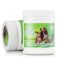 新宠之康羊奶粉宠物幼犬狗狗怀孕幼猫咪专用泰迪金毛新生京巴贵宾 260g 一瓶