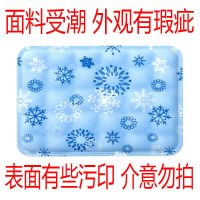 特卖宠物冰垫狗狗猫咪窝夏季降温冰凉垫耐咬防水宠物用品宠物凉席 30*30cm蓝色雪花(30厘米内) 买1发1(1个装)