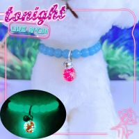 小狗猫咪荧光夜光珠发光闪光发亮宠物铃铛项圈荧光夜光项链发光圈 浅蓝色项圈+红色金沙夜光珠 S(26颗珠适合0-3斤狗狗猫