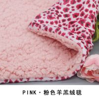 宠物毯子羊羔绒加厚狗毛毯猫咪毛毯宠物吊床垫子宠物被子双层毛毯[8月8日发完] 大号藕粉色70cm*100cm