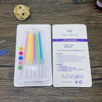 新款烘培节日浪漫表白蜡烛水晶彩色吸卡儿童生日蛋糕蜡烛6只装 55套