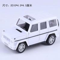 甲壳虫蛋糕摆件汽车模型越野车男友女友生日蛋糕装饰品镀金色黑白 小号白色大G-塑料 5个