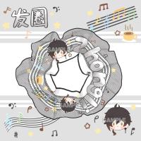 原神周边同人原创钟离迪卢克发圈发饰凯亚温迪达达利亚头绳头饰[9月6日发完] 钟离发圈