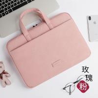 手提电脑包女式苹果macbook air13 pro15 联想小新13.3华为14戴尔 [升级豪华版]玫瑰粉 11寸