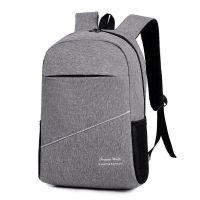 电脑包男女双肩笔记本包15.6寸14寸16.1寸17.3寸华为联想戴尔背包 14寸15.6寸16.1寸通用 黑色[简版]