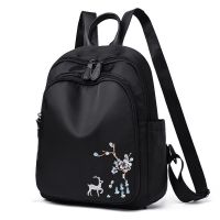 [精致绣花]牛津布双肩包女2020新款潮韩版时尚旅行帆布背包女包 916黑-单包