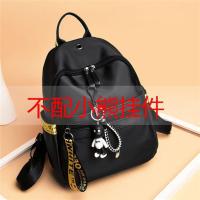 双肩包女2021新款大容量初中生书包学生韩版背包女ins超火小清新 810-单包