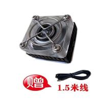 新款手机散热器半导体制冷便携式手机平板通用手游必备路由器降温[8月15日发完] 第四代半导体制冷(无光版) 常规