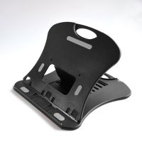 笔记本支架颈椎桌面增高办公室手提电脑升降架子便携散热器托架 黑色[标准版 底部不可旋转]