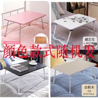 床上书桌电脑桌可折叠吃饭桌懒人宿舍神器床上学生用小桌子出租房 大号桌子随机发 微瑕疵