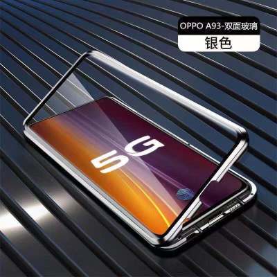 OPPOA93万磁王手机壳A72双面玻璃A53镜头一体A55全包防摔保护壳5G 双面玻璃膜-银色[不带镜头] OPPO