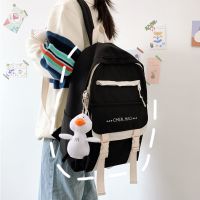 卡帝乐鳄鱼书包女大容量韩版高中生双肩包小学初中生可爱森系双肩 黑色