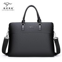 璐茜袋鼠真皮质感男士手提包休闲商务公文包单肩包斜挎包电脑男包 黑色（单包）