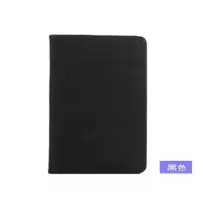 索立信学习机T918保护套s100皮套ai智能家教平板电脑c600外壳防摔 黑色 皮套[不送8礼品]