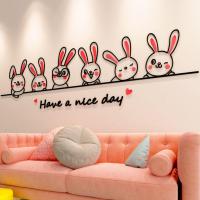 可爱卡通兔子3d立体墙贴客厅沙发背景墙儿童房幼儿园装饰墙壁贴画 兔子 中号