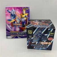 奥特曼卡片金卡全套收藏册3D卡全闪卡浮雕卡炫彩卡6D卡CP包GP卡 金闪电视卡（32包180张） 不加卡册非卡游