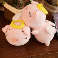 可爱超萌猪猪毛绒玩具陪睡娃娃女生床上玩偶睡觉抱枕闺蜜生日礼物【8月28日发完】 天使小猪猪 20cc