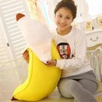 创意水果剥皮香蕉长抱枕靠垫腰枕毛绒玩具儿童生日礼物布娃娃玩偶 黄色 50厘米