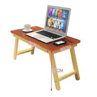 寝室宿舍笔记本电脑桌床上用懒人桌实木大号可折叠学习小书桌子 柚木色大号防水防刮