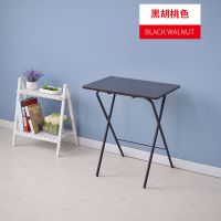 禾一木语 免安装简约折叠书桌 餐桌小桌子 笔记本电脑桌床上用 Z1黑胡桃色
