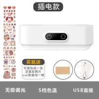 学习专用台灯护眼书桌大学生用床头迷你小夜灯宿舍神器吸附酷毙灯 插电款(一直插电使用) 关注店铺-收藏宝贝-极货-送贴