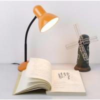 护眼LED台灯 高中初中小学生保视力阅读学习台灯 书桌卧室床头灯 橙色 不含灯泡 需要自己配灯泡