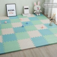 泡沫地垫拼接大号可坐爬行垫加厚爬爬垫儿童拼图地板垫防摔泡泡垫 白色+薄荷绿+浅蓝 30*1.0[16片送边条]