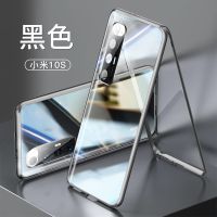 小米10s手机壳小米11全包镜头新款11pro创意防摔保护套5g双面玻璃 小米10s 蓝色[双面玻璃+镜头镂空]