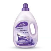 [8斤促销]薰衣草衣物柔顺剂持久留香菲林金纺柔软无刺激防静电 4升8斤装 紫色薰衣草6斤家庭特惠装
