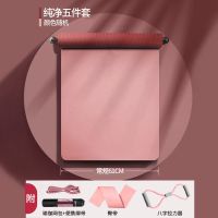 瑜伽垫子套装加厚防滑加宽家用单人初学者男女健身舞蹈减肥微瑕疵 [美型塑身五件套]单色纯净版 183*61cm[颜色随机]