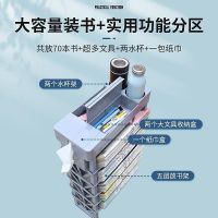 课室头等舱教室放书架学生课桌收纳神器初中高中置物架书箱收纳箱 课桌(单人版)