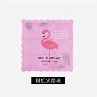 潮牌皮卡丘坐垫夏季凉垫夏季汽车坐垫汽车凉垫冰垫冰凉降温车载 粉红火烈鸟