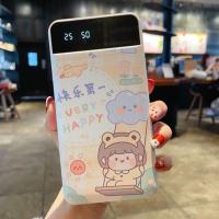 30000毫安20000毫安充电宝大容量快充10000毫安安卓苹果手机通用 快乐第一+数据线 10000毫安