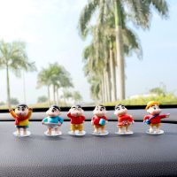 蜡笔小新车载摆件创意车内饰品卡通公仔 可爱个性车载中控台装饰 6新简