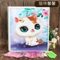 儿童钻石画女孩贴礼物手工diy制作 创益智圣诞节幼儿园玩具皮卡丘 【猫咪馨馨】 20*20厘米-含框【小孩子DIY】