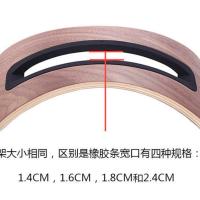 笔记本macbook收纳支架电脑竖立式散热器桌面托架子木制质13pro15 1.6cm宽口支架---深色