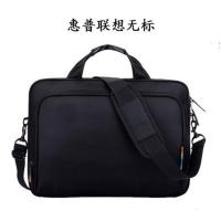 戴尔华硕联想惠普小米笔记本神舟微软苹果14单肩15.6寸男女电脑包 惠普联想简约无标 13寸