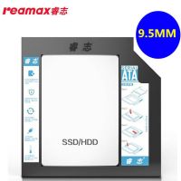 笔记本光驱位硬盘托架机械SSD固态光驱位支架盒9.5mm 12.7M SATA3 厚度（薄9.5MM）