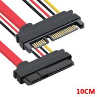 SFF-8482SAS硬盘 转SATA转接头15PIN电源接SAS转SATA线SAS硬盘 SATA母转SATA公短线