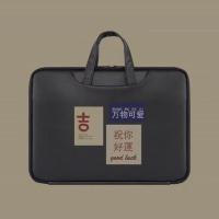 笔记本手提电脑包男女13寸联想小新14寸15寸13.3air苹果华为戴尔 祝你好运[可套行李箱] 13寸