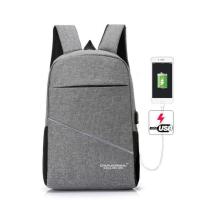 新款电脑包15.6寸防水户外旅行背包大中学生书包双肩包男商务休闲 灰色送USB