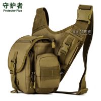 守护者单肩斜挎包男单反相机摄影包军迷户外战术多功能小鞍袋包女 狼棕色