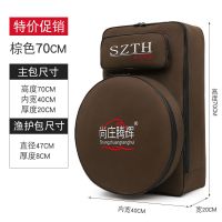 双肩钓椅包渔具包大背包鱼竿包防水钓鱼包鱼护包海杆包大容量杆包 特价促销棕色70厘米背包带鱼护包