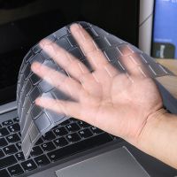 联想小新15ARE/IIL2020键盘膜15.6寸笔记本Air14垫Pro快捷键Win10 小新15 2020款 TPU