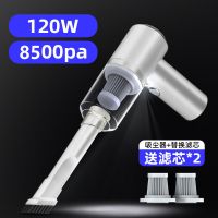 徕本车载吸尘器大吸力家用无线多功能小型迷你汽车用大功率吸尘器 升级无线款[充电式]家车两用 椰奶白[8500pa吸力]+