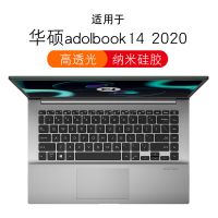 华硕a豆adolbook14s 2020款键盘保护膜vivobook14笔记本V4050F电 硅胶透明