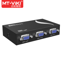 VGA切换器2进1出4进1出 电脑监控视频切屏共享显示器双向按钮切换 金属外壳 VGA二进一出