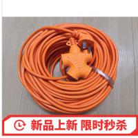 电源电动车防爆地拖插座家用多功能延长线排插带线转换器插排 *A*/10孔大字插+1平心 5米足