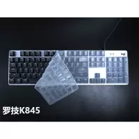台式机械键盘贴膜罩惠普G500 GK520 GK400 K500 k10G GK100键盘套 罗技k845硅胶透明