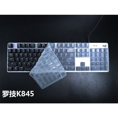 台式机械键盘贴膜罩惠普G500 GK520 GK400 K500 k10G GK100键盘套 罗技k845硅胶透明